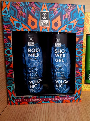 Bodyfarm σετ δώρου Body Milk και Shower Gel καινούργιο