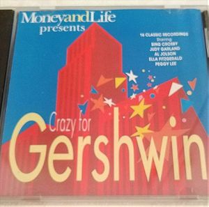 Crazy For Gershwin - Συλλογή (CD) - Ella Fitzgerald, Bing Crosby, Peggy Lee, Judy Garland κ.α.