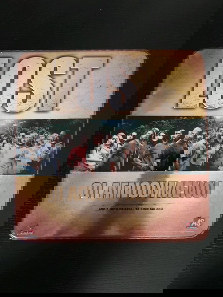 LOST επιτραπέζιο παιχνίδι