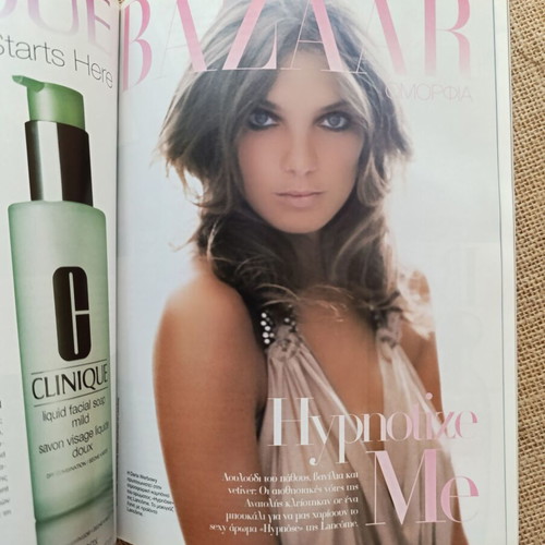 Bazaar magazine March 2006 issue 108 like new, Salma Hayek feature