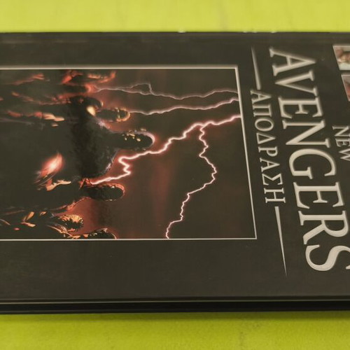 New Avengers graphic novel Marvel