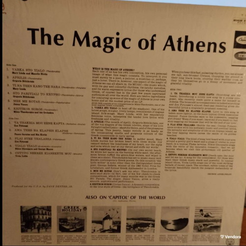 The Magic Of Athens vinyl LP used, entechno and laiko compilation