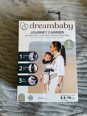 Μάρσιπος Dream Baby σαν καινούργιο