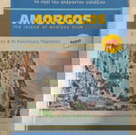 ΧΑΡΤΗΣ ΑΜΟΡΓΟΣ  Το νησι του απεραντου γαλαζιου