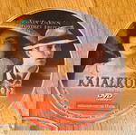  3 DVD-Ταινίες