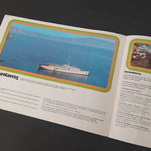 K LINES Hellenic Cruises brochure 1977