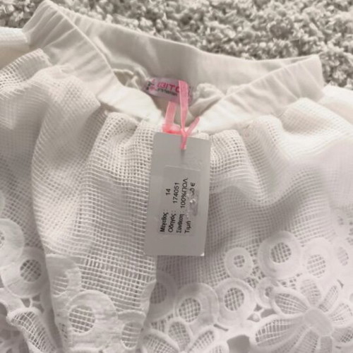 White skirt for girls 14 years new Evita