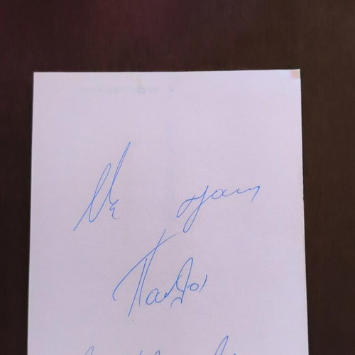 Autograph of actor Pavlos Evangelopoulos used