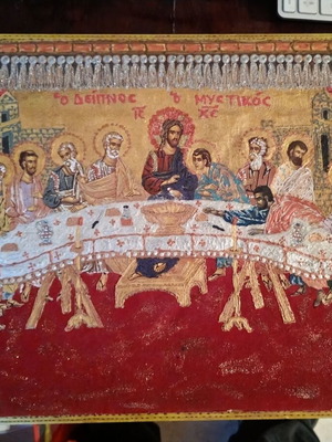 Παλιά εικόνα Ο Μυστικός Δείπνος με τεχνική χρυσοτυπίας και χρυσοκονδυλιάς