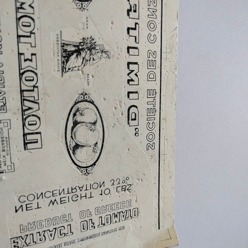 DIMITRA tomato pulp promotional cardboard used, 1930s era, reverse printed