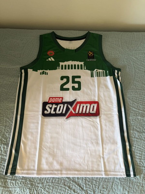 Panathinaikos EuroLeague Acropolis Jersey Kendrick Nunn #25 Large new