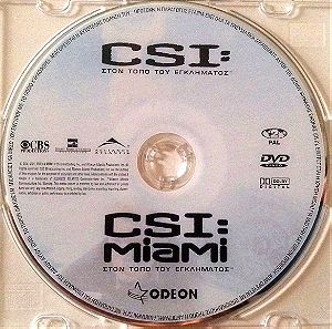CSI:MIAMI/DVD/ΑΣΤΥΝΟΜΙΚΗ ΣΕΙΡΆ