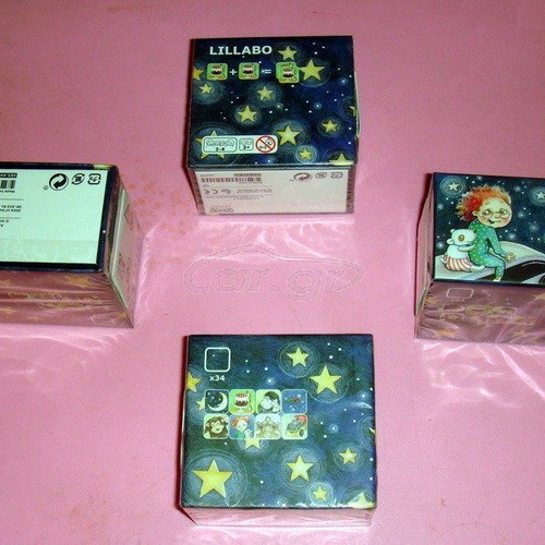 Ikea Lillabo memo memory game new, 34 cards