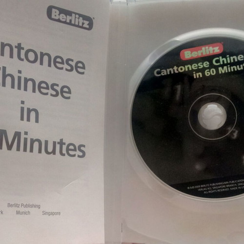Learn Chinese audio CD used in 60 minutes