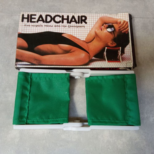 Headchair μαξιλαράκι παραλίας vintage συλλεκτικό, σαν καινούργιο, πράσινο