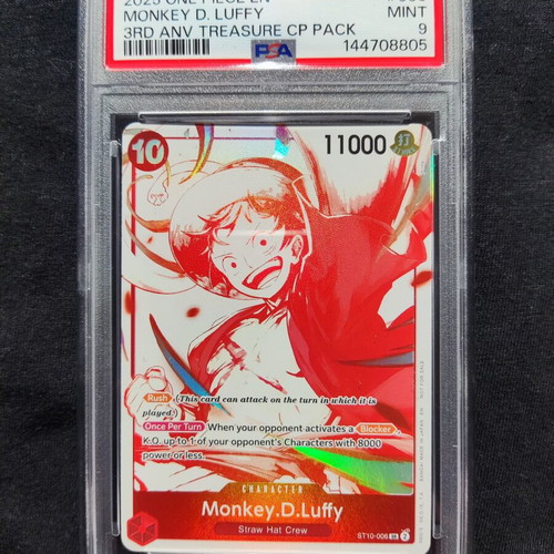 Monkey D. Luffy ST10-006 SR card mint from One Piece 2025