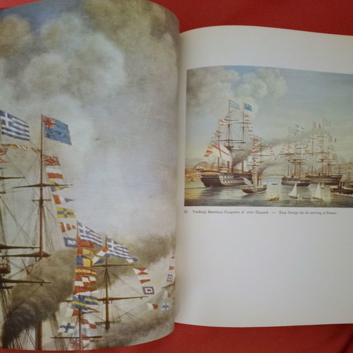 Greek Commercial Ships like new, 1961 Edition Naval Veterans Fund