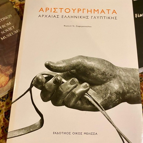 Masterpieces of Ancient Greek Sculpture like new