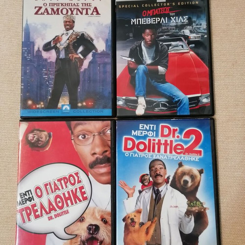 Eddie Murphy DVD set like new, 4 comedy movies