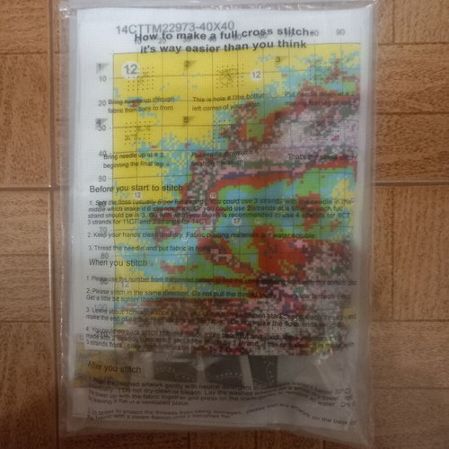 Cross Stitch Set "Lighthouse" New with Aida Fabric and Threads