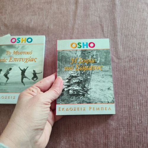 Osho pocket books set of 3 like new with box