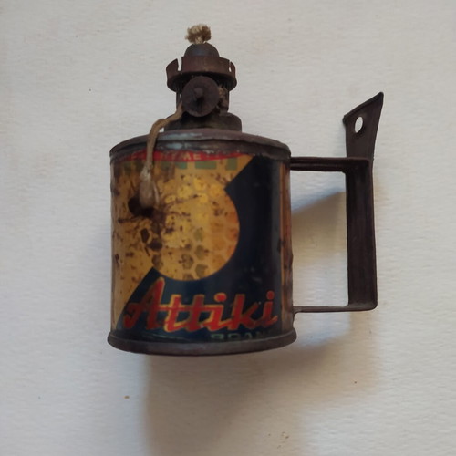 Vintage Attiki Honey Wall Lantern from 1950s tin can