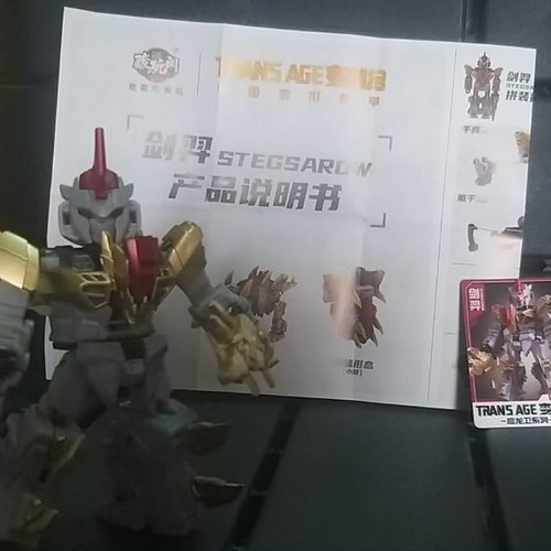 Transformers Legends Class Dinobots Set Cang Toys Mini Volcanicus 5 of 6 like new
