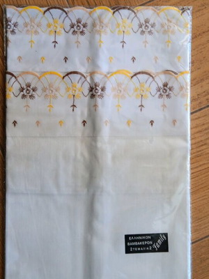 Vintage lace pillowcases new, 5 double 40x60, 100% cotton