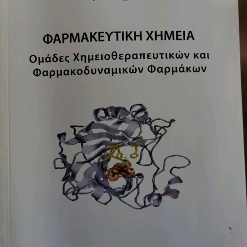 Pharmaceutical Chemistry used, groups of chemotherapeutic and pharmacodynamic drugs
