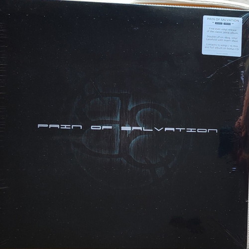 Pain of Salvation BE vinyl record, metal