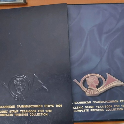 Annual luxury stamp album 1999 new