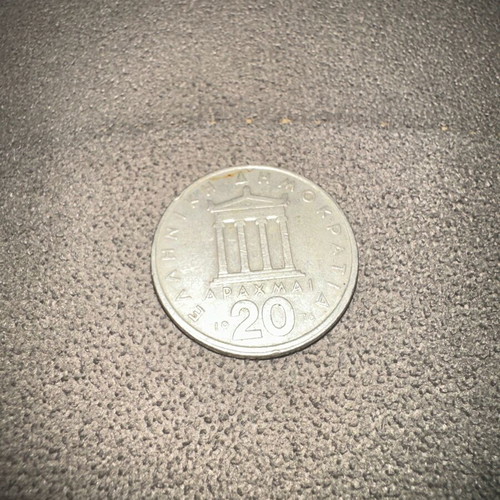 Greek drachma coin collection used, pack of 32 pieces 1976–2000