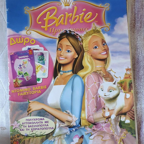 Barbie collectible magazines with posters
