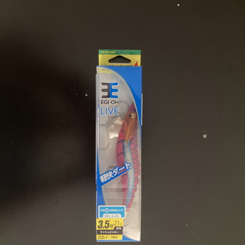 Yamashita Squid Jig 3.5 21gr New Phosphorescent