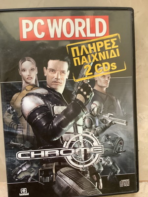 Chrome PC video game new, action