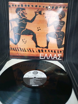 Ellas vinyl records used, in very good condition x18
