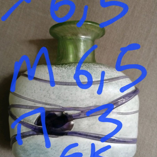 Set of 3 Kosta Boda Miniature Vases