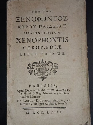 Xenophontos Kyrou Paideias Book One used, Typografeio Didotou
