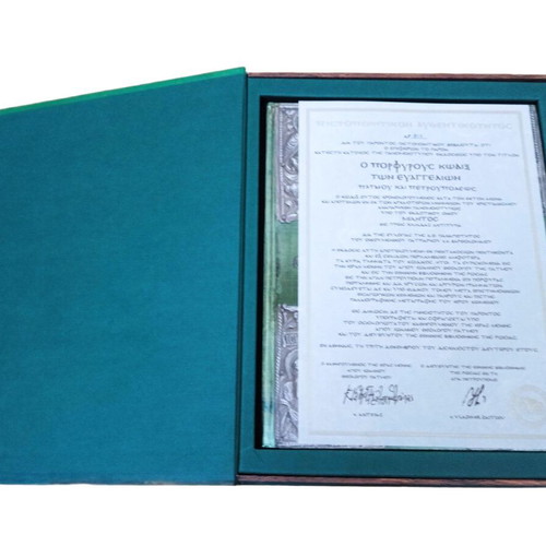 Porphyry Codex of the Gospels like new collectible edition