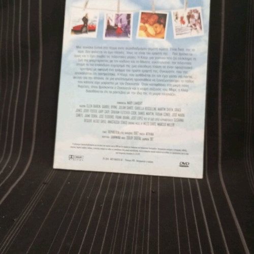Siesta DVD like new