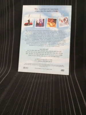 Siesta DVD like new