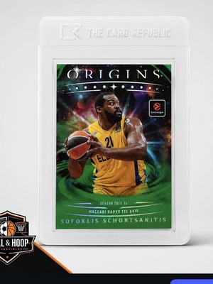 Sofoklis Schortsanitis Euroleague Origins αριθμημένη έως 5