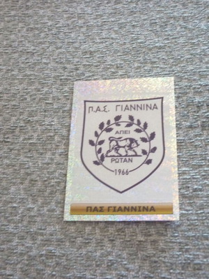 Σήμα ΠΑΣ Γιάννινα αυτοκόλλητο Panini Superleague Ποδόσφαιρο 2012 καινούργιο