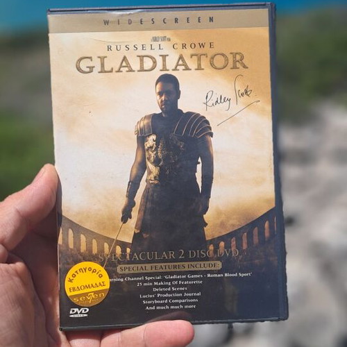 Gladiator DVD used, social genre, subtitles