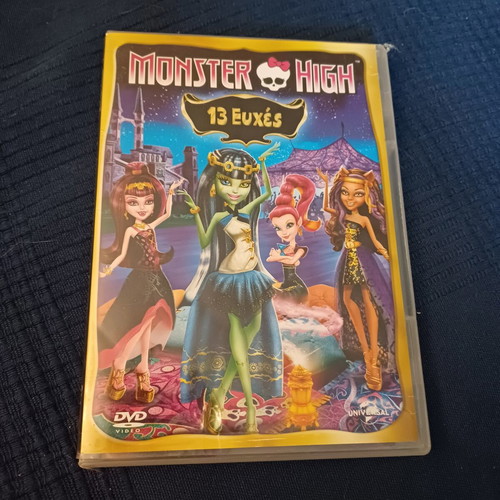 Monster High 13 Ευχές DVD σαν καινούργιο, μεταγλωττισμένο