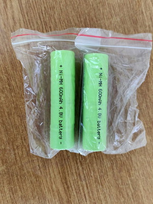 Efest 5V (4.8V) Battery Pack of 2 New