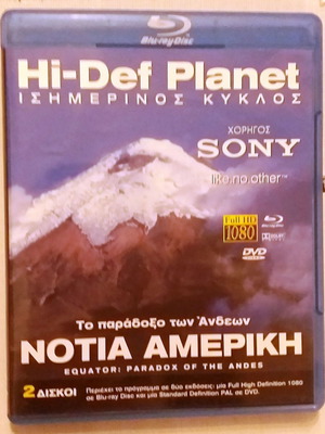 Blu-Ray DVD new, pack of 6, documentary with subtitles