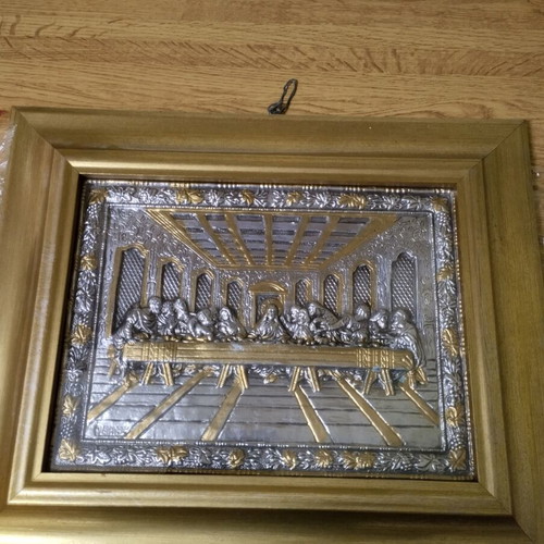 Last Supper religious icon like new, 24k gold and silver, 18x15 cm