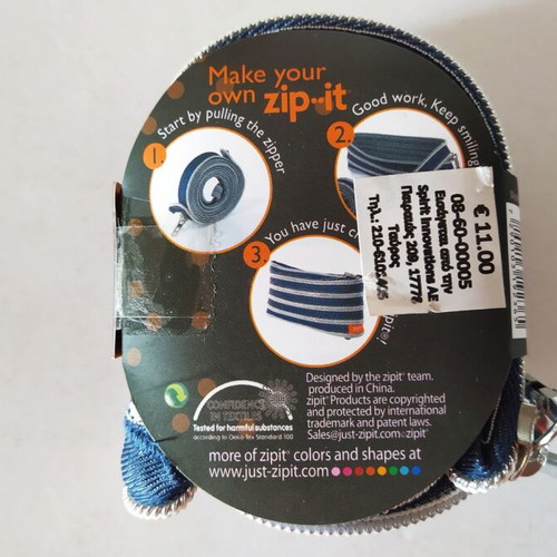 Zipit Jeans pouch pencil case new