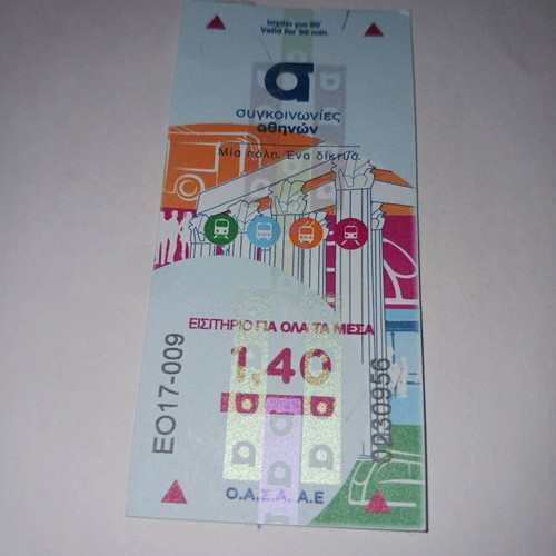 OASA tickets like new, pack of 7 from 2016-2017